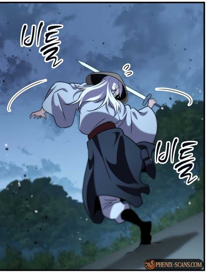 Read Heavenly Inquisition Sword scan Manga Online