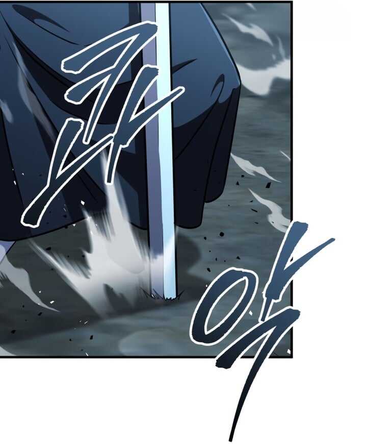 Read Heavenly Inquisition Sword scan Manga Online