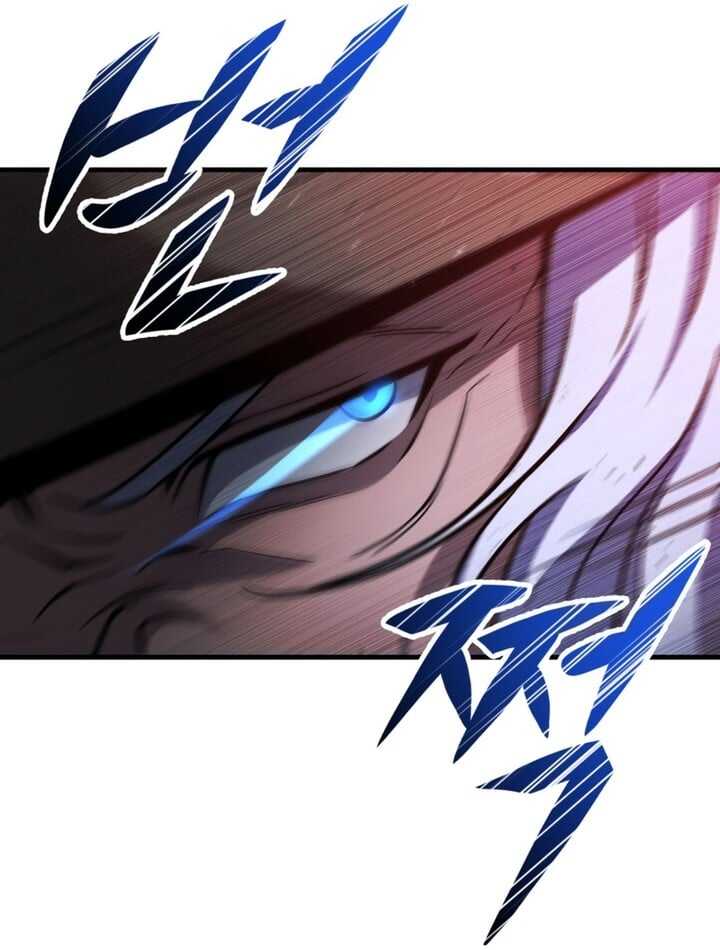 Read Heavenly Inquisition Sword scan Manga Online
