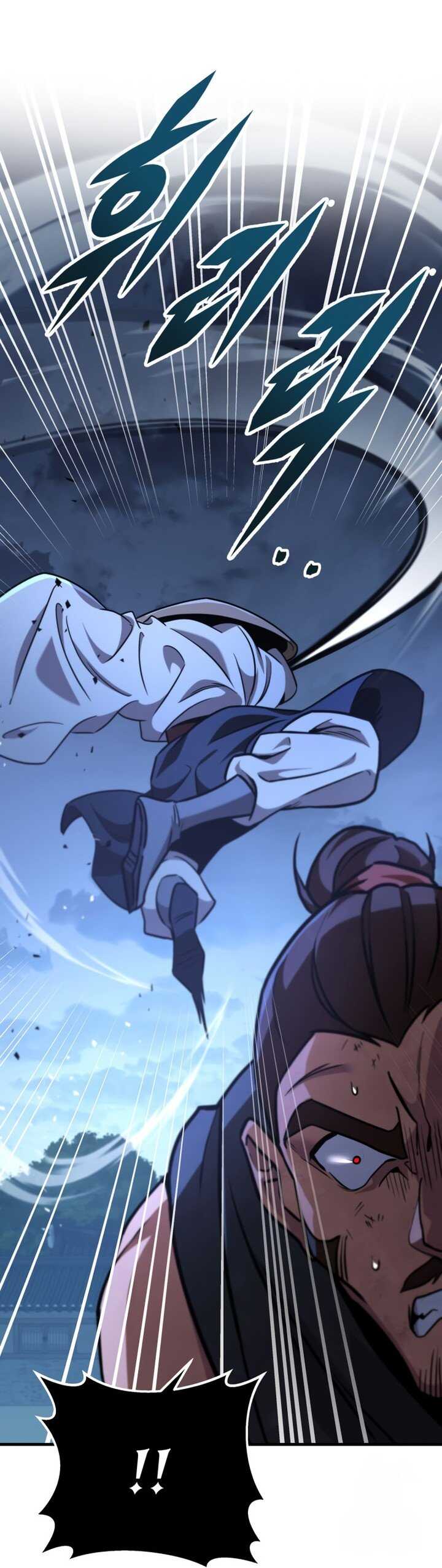 Read Heavenly Inquisition Sword scan Manga Online