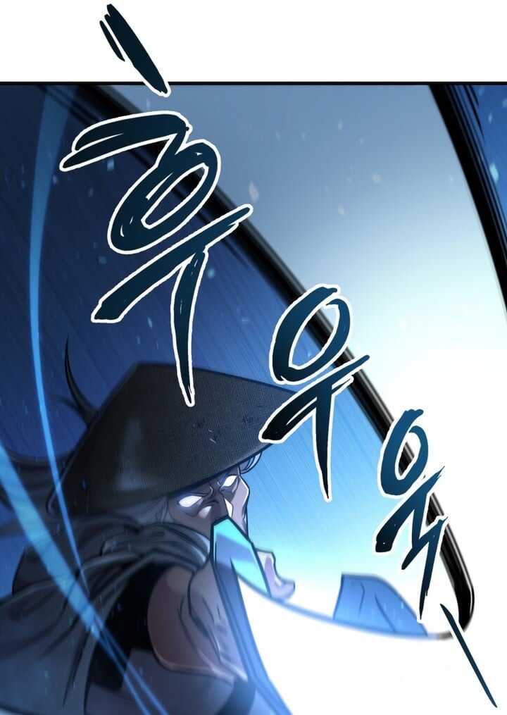 Read Heavenly Inquisition Sword scan Manga Online