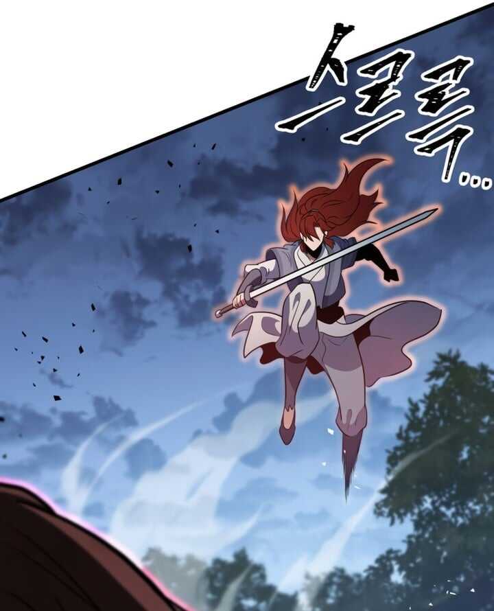 Read Heavenly Inquisition Sword scan Manga Online