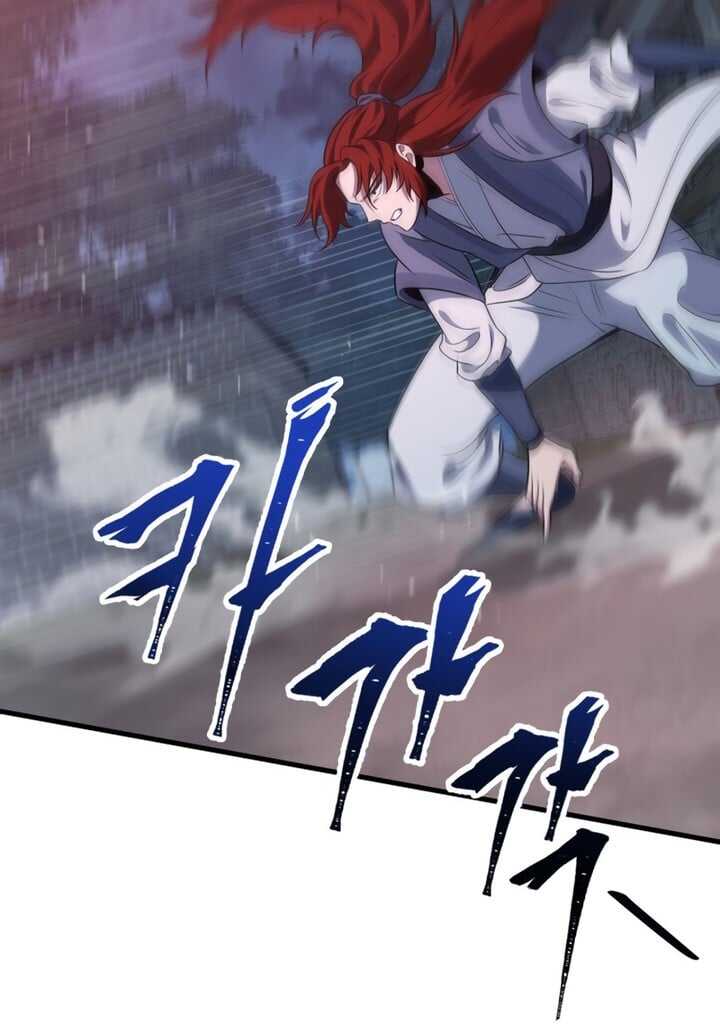 Read Heavenly Inquisition Sword scan Manga Online