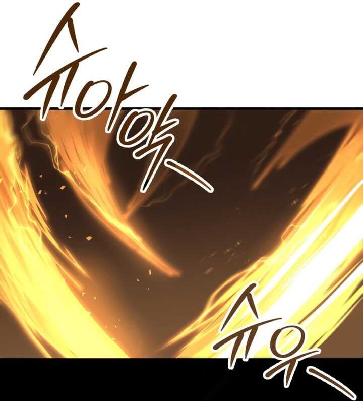 Read Heavenly Inquisition Sword scan Manga Online