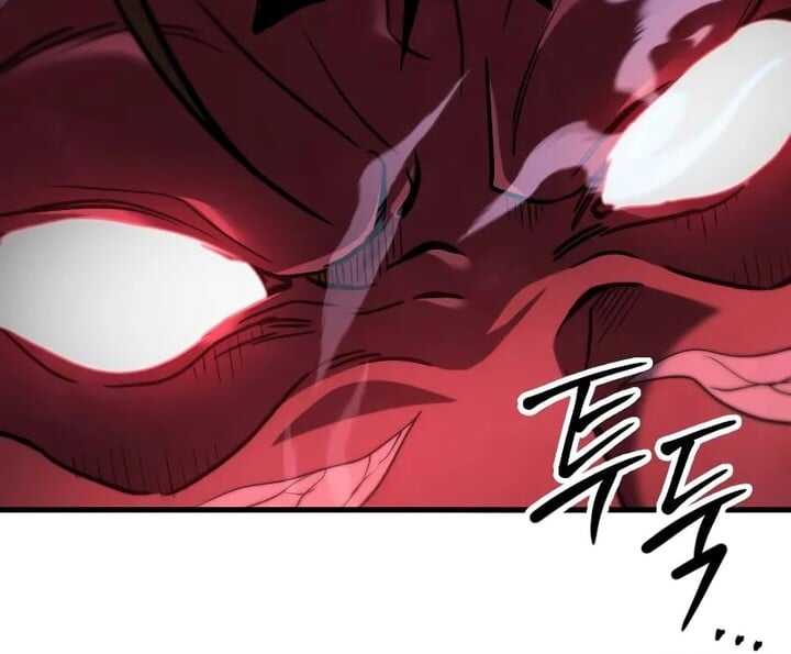 Read Heavenly Inquisition Sword scan Manga Online