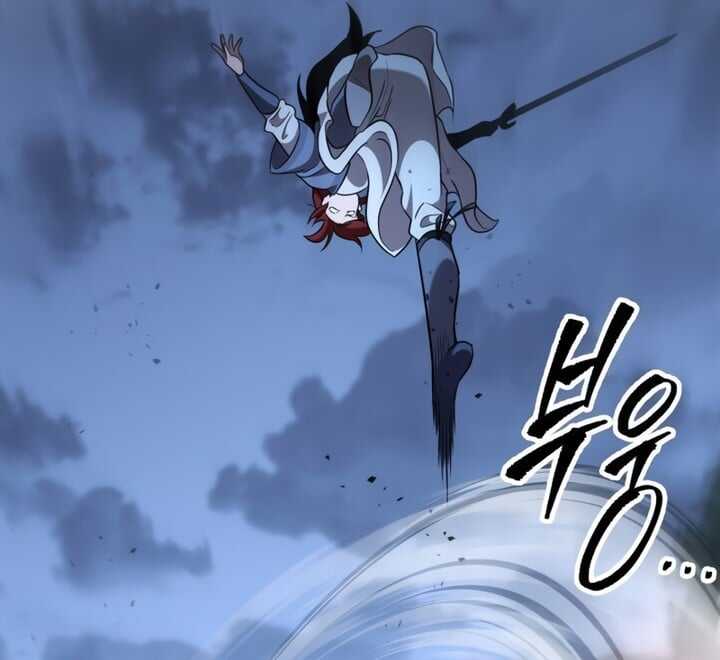 Read Heavenly Inquisition Sword scan Manga Online
