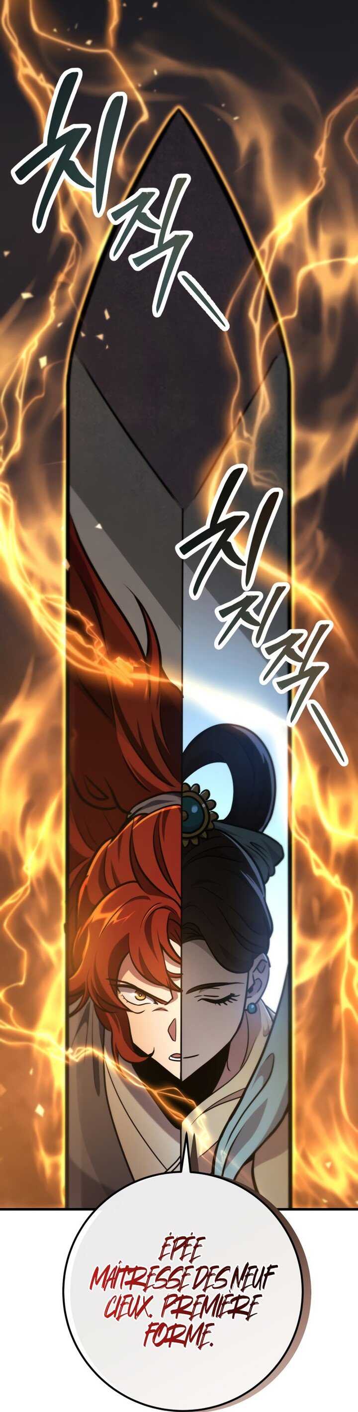 Read Heavenly Inquisition Sword scan Manga Online