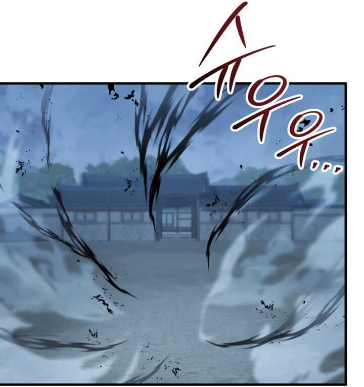 Read Heavenly Inquisition Sword scan Manga Online