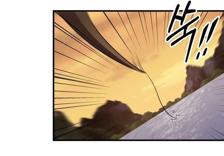Read Heavenly Inquisition Sword scan Manga Online
