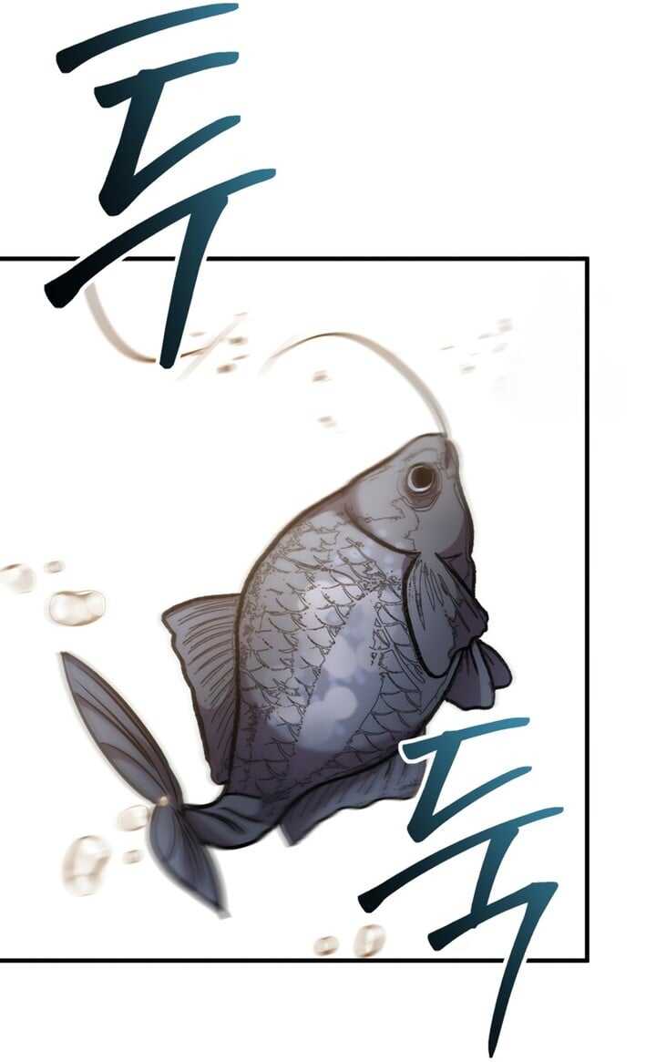 Read Heavenly Inquisition Sword scan Manga Online
