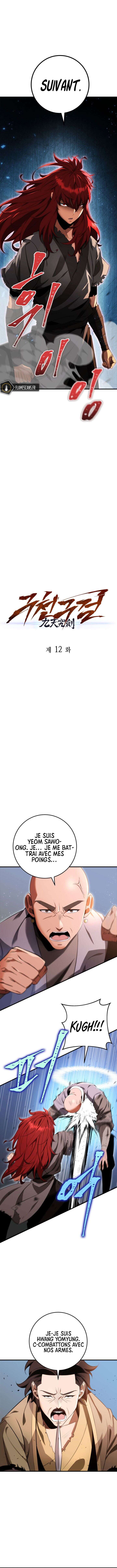 Read Heavenly Inquisition Sword scan Manga Online
