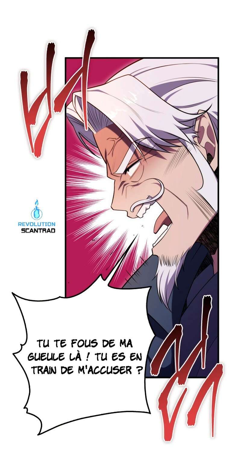 Read Heavenly Inquisition Sword scan Manga Online