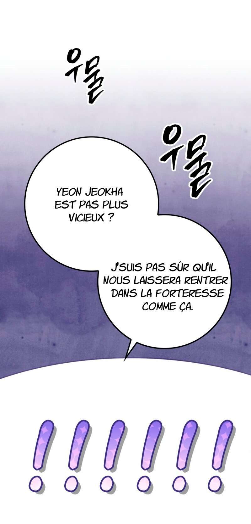 Read Heavenly Inquisition Sword scan Manga Online