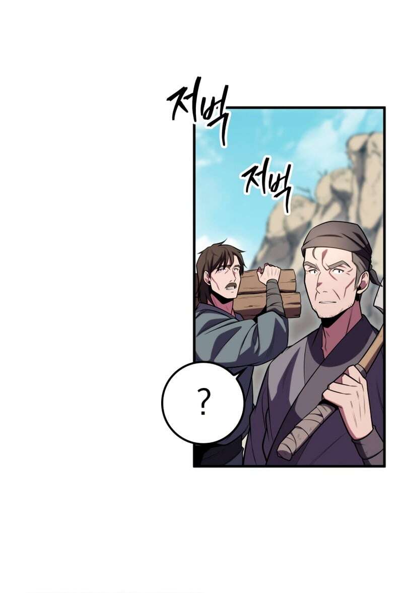 Read Heavenly Inquisition Sword scan Manga Online