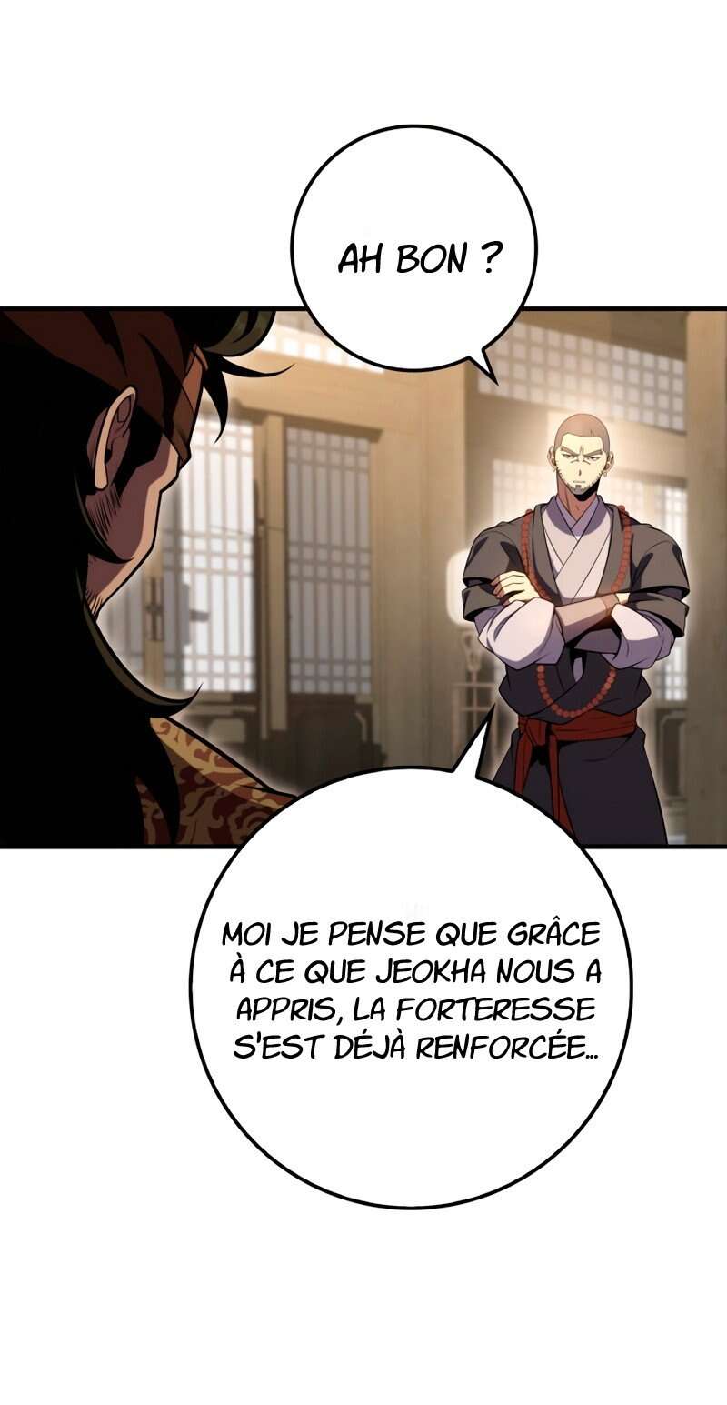 Read Heavenly Inquisition Sword scan Manga Online