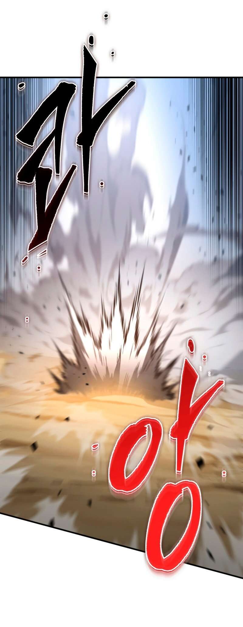 Read Heavenly Inquisition Sword scan Manga Online
