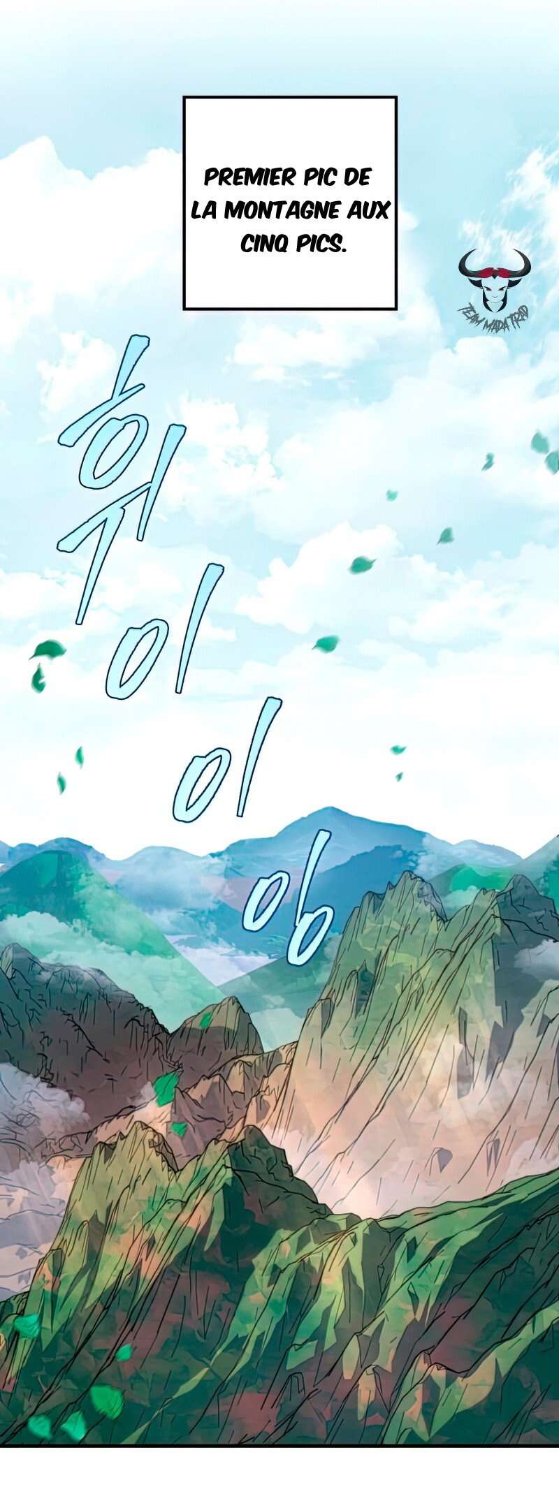 Read Heavenly Inquisition Sword scan Manga Online