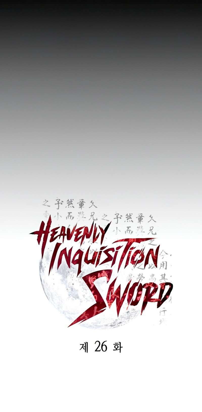 Read Heavenly Inquisition Sword scan Manga Online