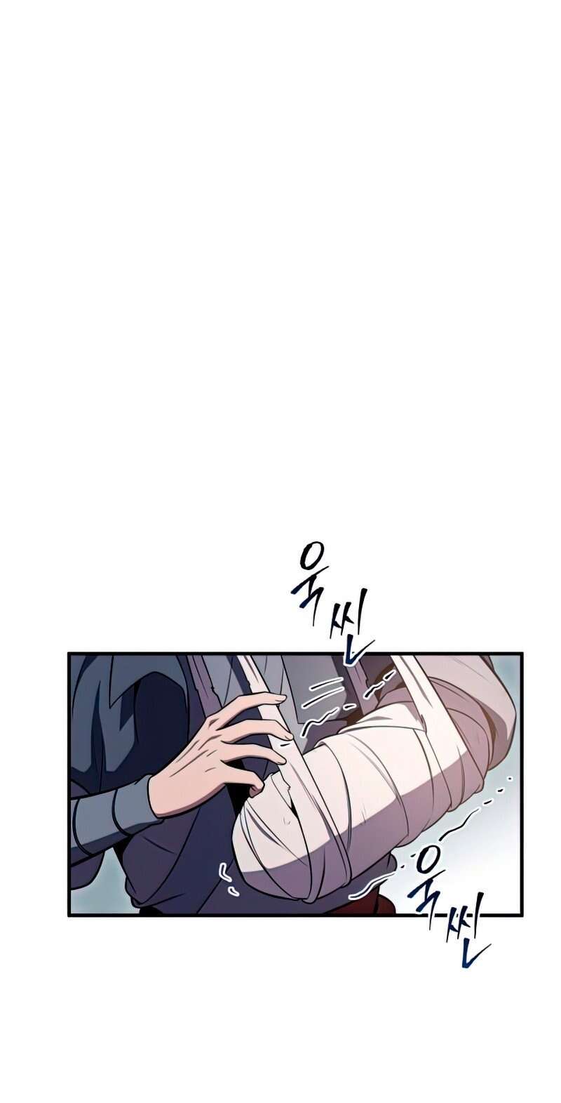 Read Heavenly Inquisition Sword scan Manga Online