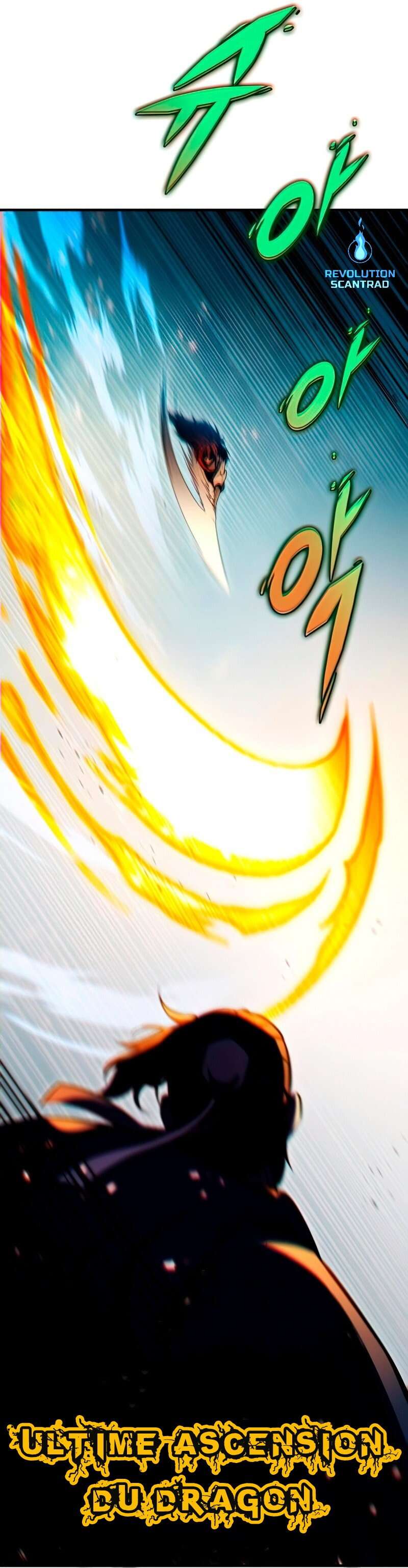 Read Heavenly Inquisition Sword scan Manga Online