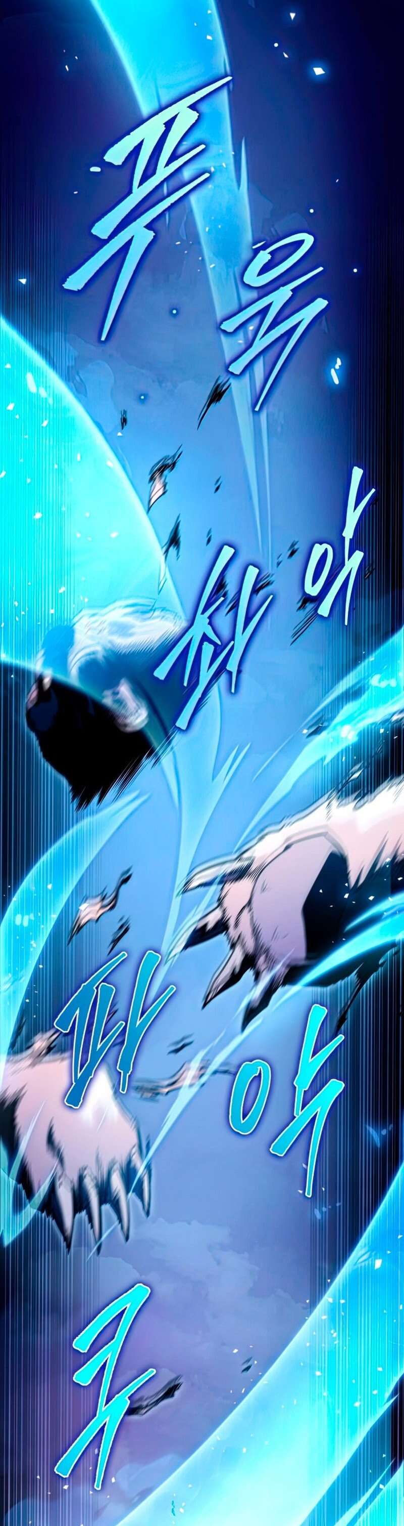 Read Heavenly Inquisition Sword scan Manga Online