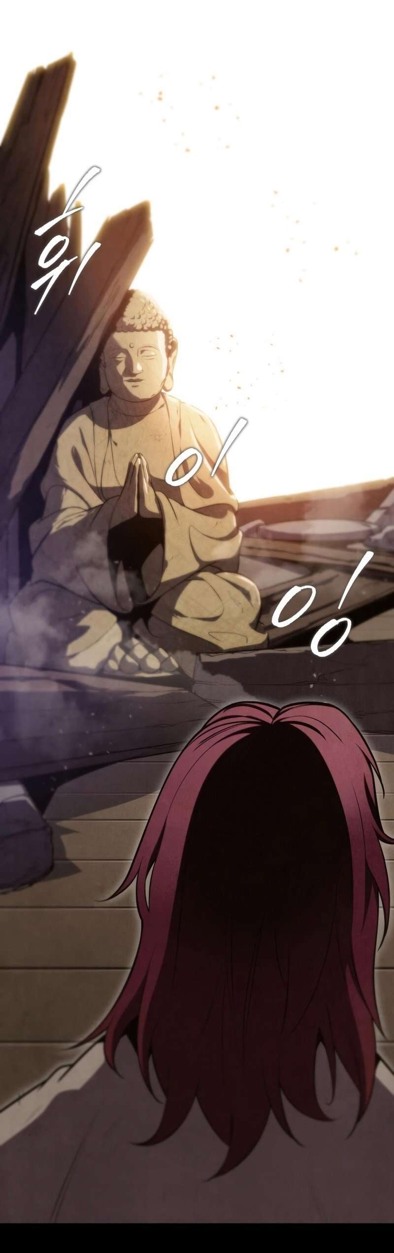 Read Heavenly Inquisition Sword scan Manga Online