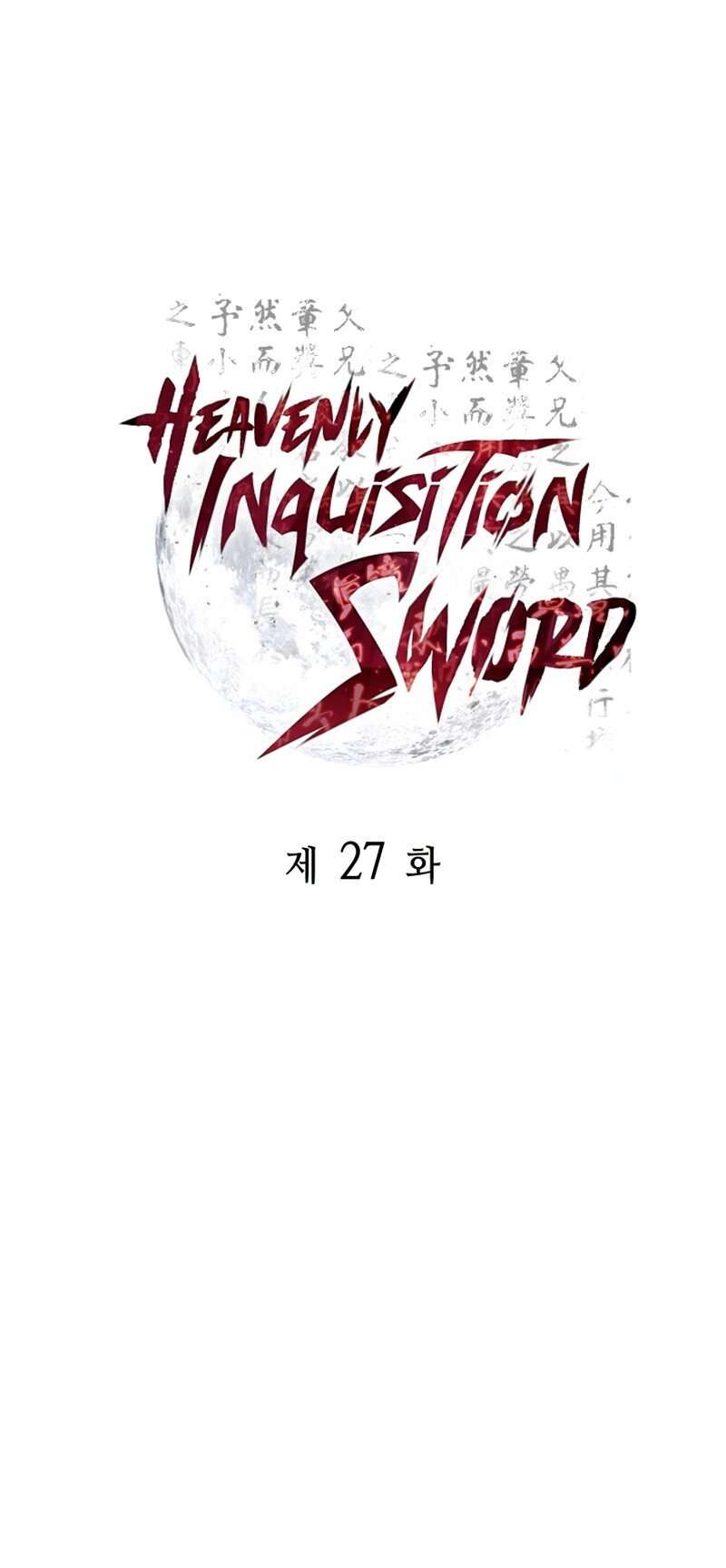 Read Heavenly Inquisition Sword scan Manga Online