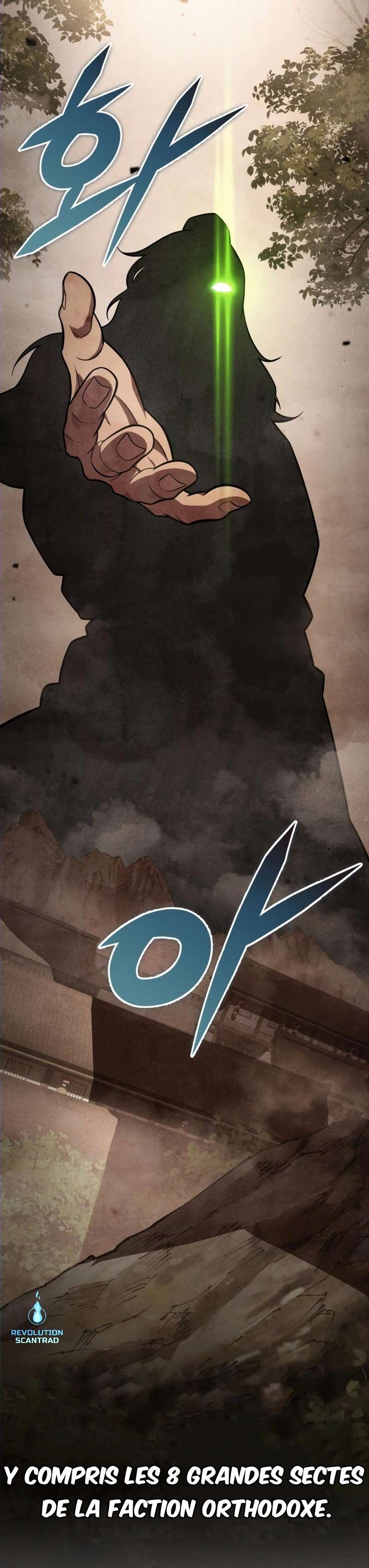 Read Heavenly Inquisition Sword scan Manga Online