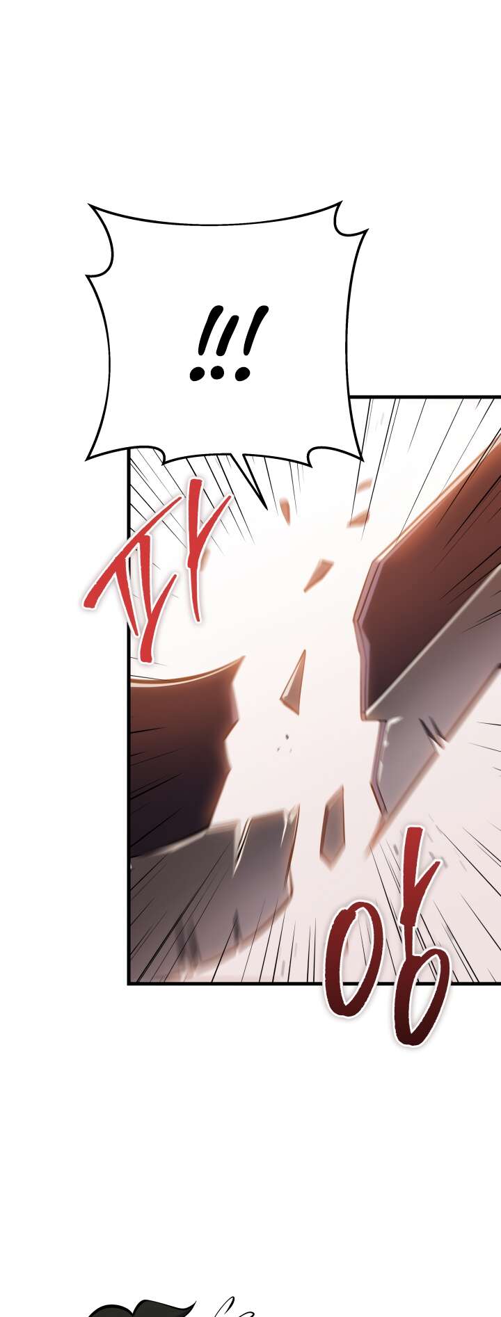Read Heavenly Inquisition Sword scan Manga Online