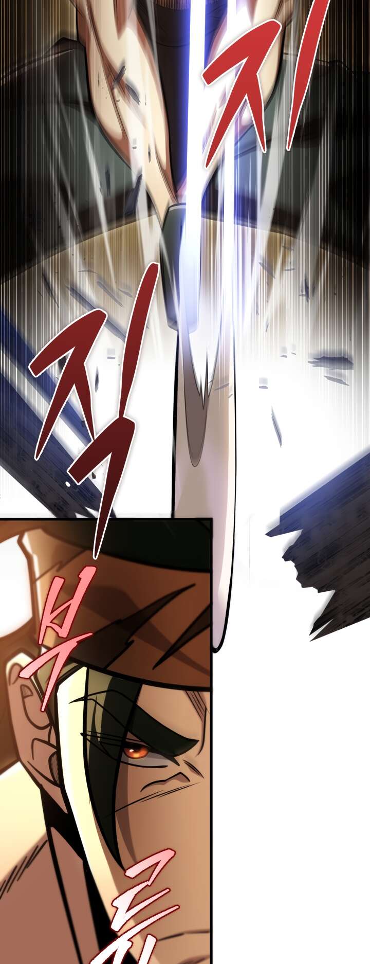 Read Heavenly Inquisition Sword scan Manga Online