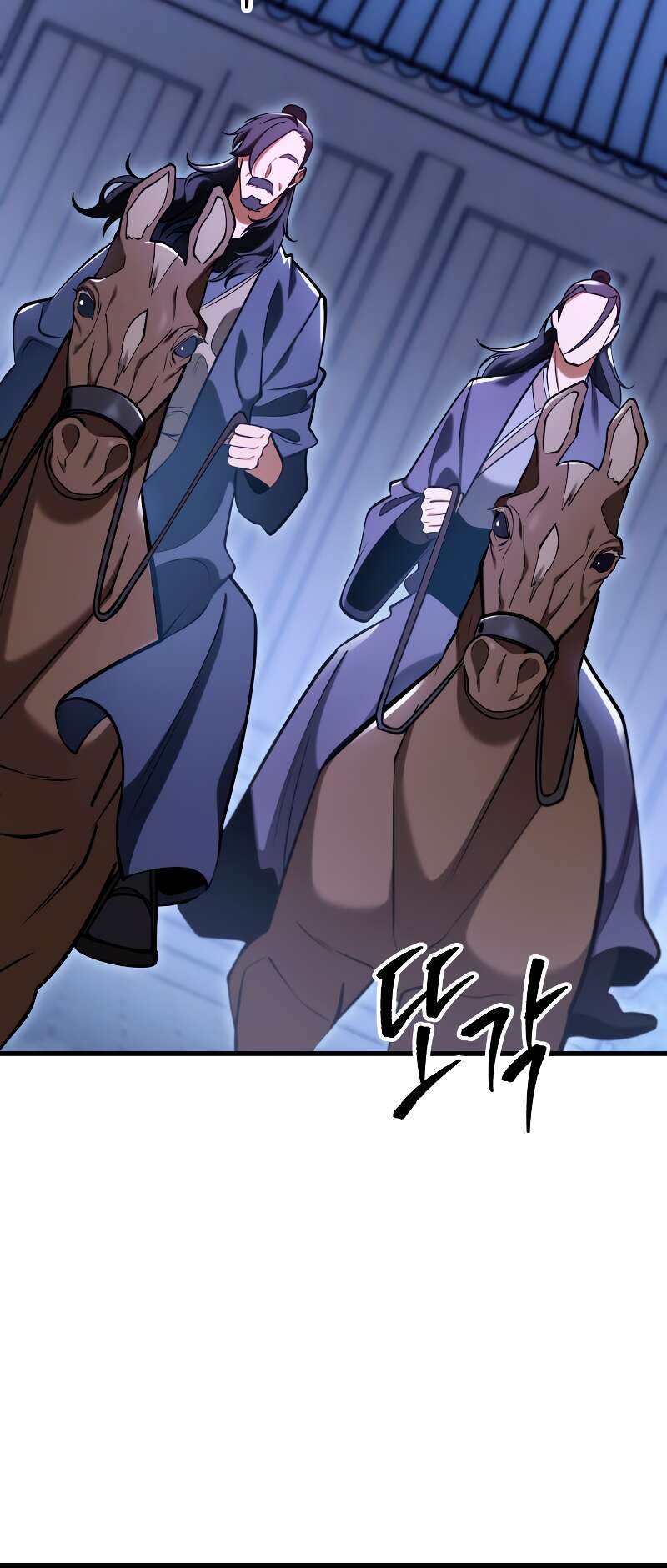 Read Heavenly Inquisition Sword scan Manga Online