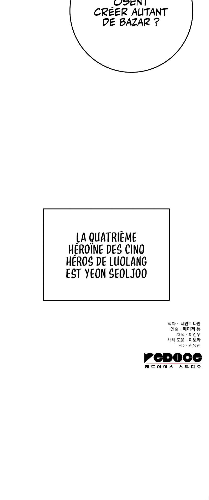 Read Heavenly Inquisition Sword scan Manga Online