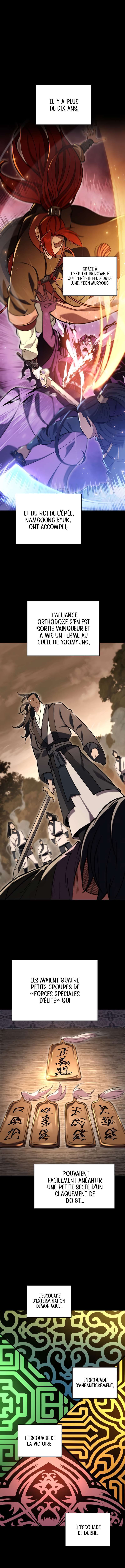 Read Heavenly Inquisition Sword scan Manga Online