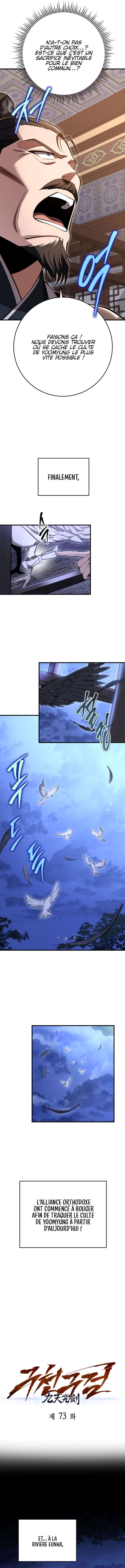 Read Heavenly Inquisition Sword scan Manga Online