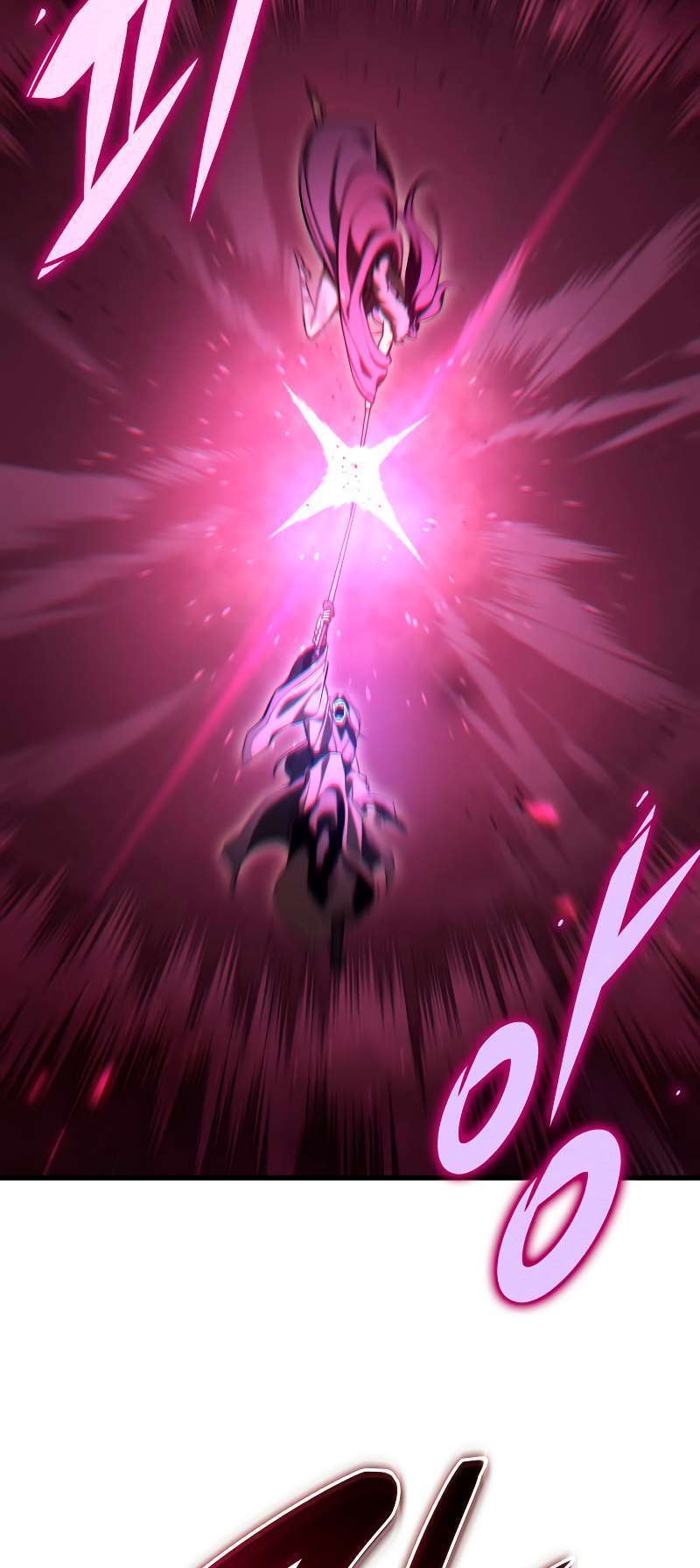 Read Heavenly Inquisition Sword scan Manga Online