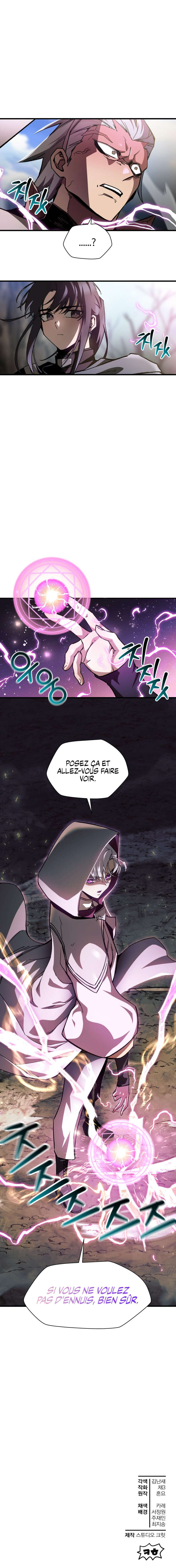 Read Helmut The Forsaken Child Scan Manga Online