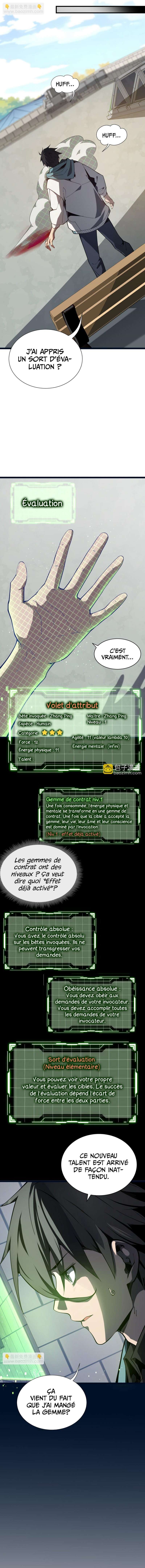 Read I Contracted Myself Scan Manga Online