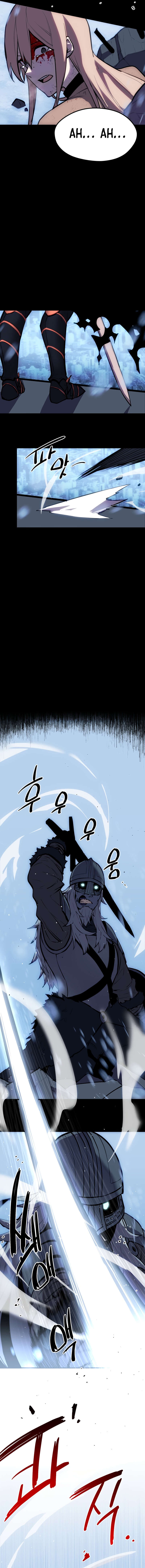 Read I Obtained a Mythic Item Scan Manga Online