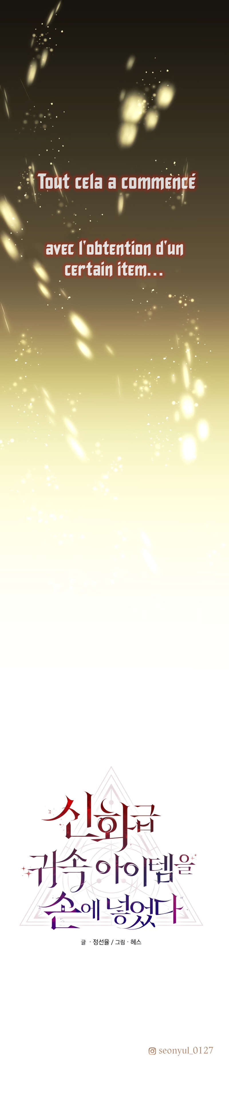Read I Obtained a Mythic Item Scan Manga Online