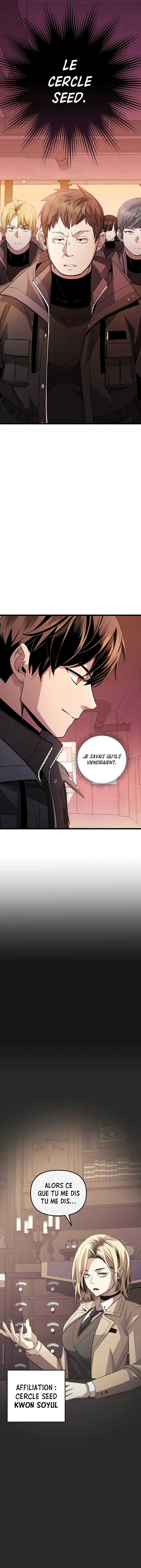 Read I Obtained a Mythic Item Scan Manga Online