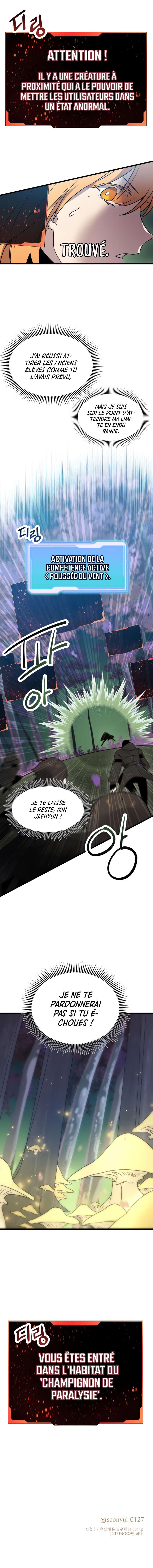Read I Obtained a Mythic Item Scan Manga Online