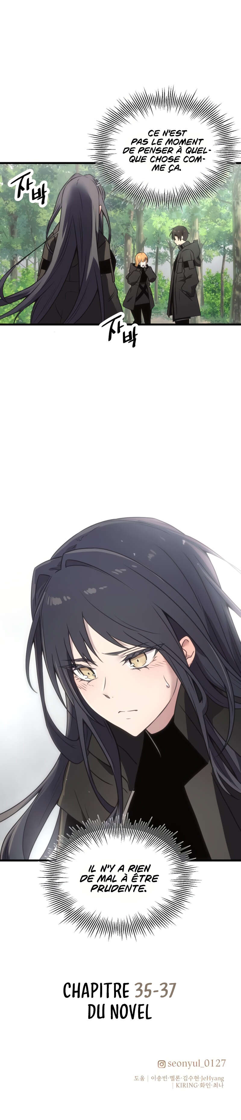 Read I Obtained a Mythic Item Scan Manga Online