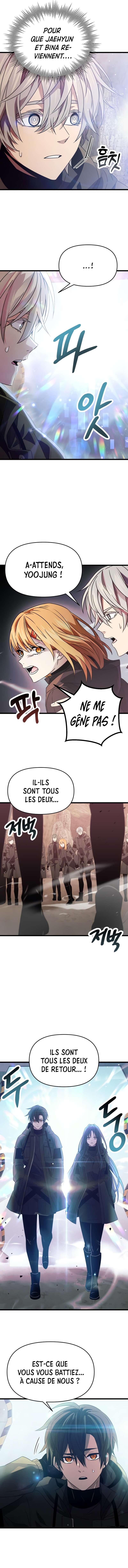 Read I Obtained a Mythic Item Scan Manga Online