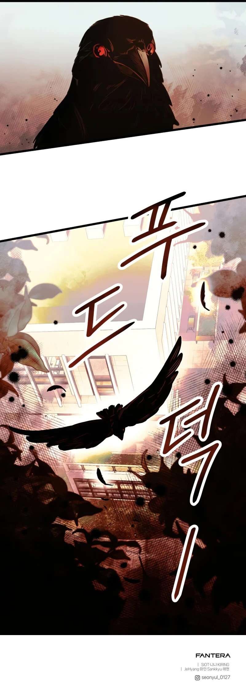 Read I Obtained a Mythic Item Scan Manga Online