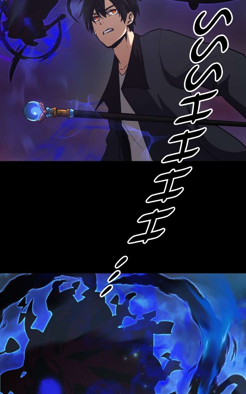 Read I Obtained a Mythic Item Scan Manga Online