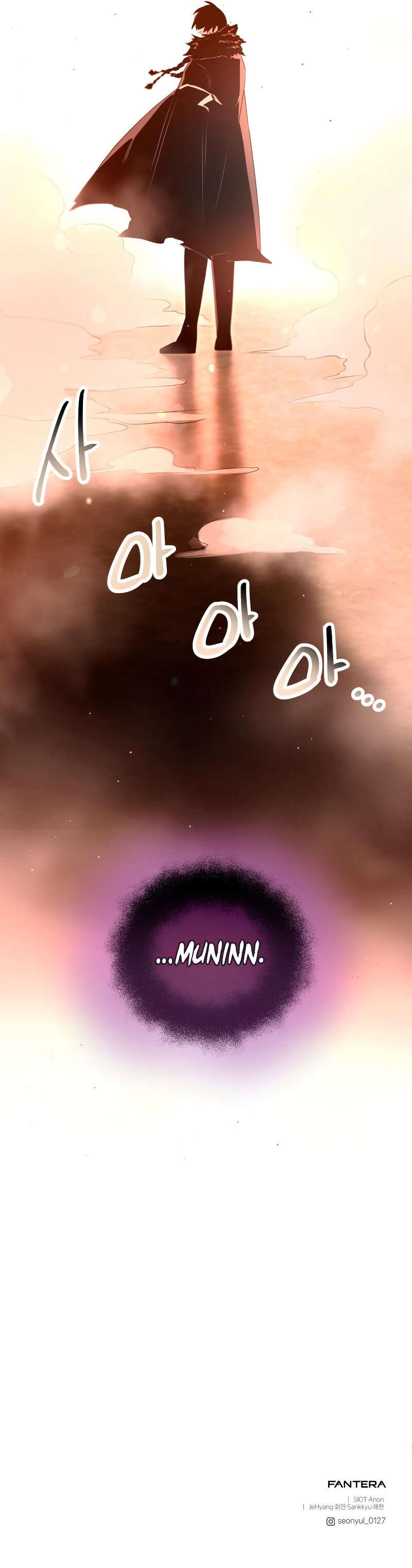 Read I Obtained a Mythic Item Scan Manga Online