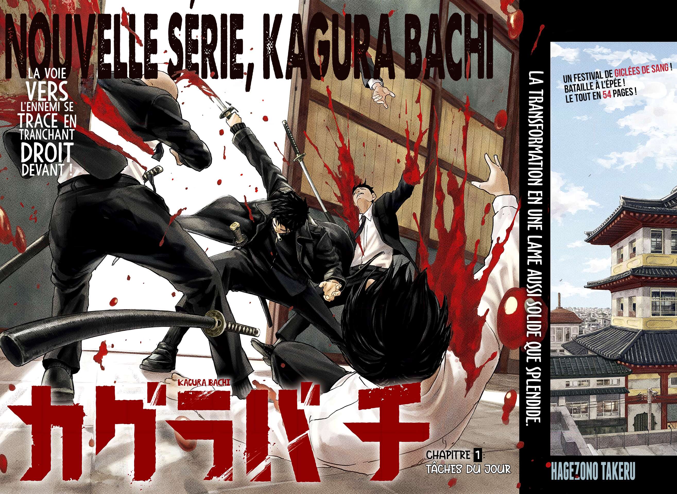 Read Kagurabachi Scan Manga Online
