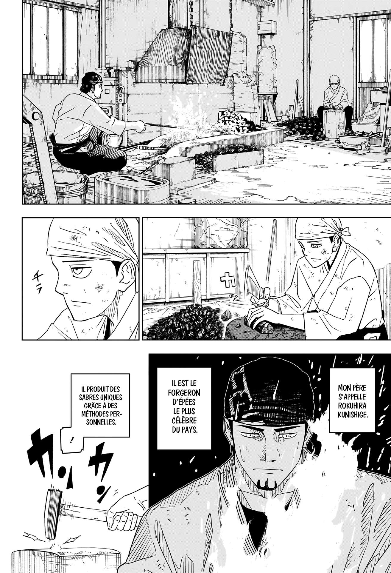 Read Kagurabachi Scan Manga Online
