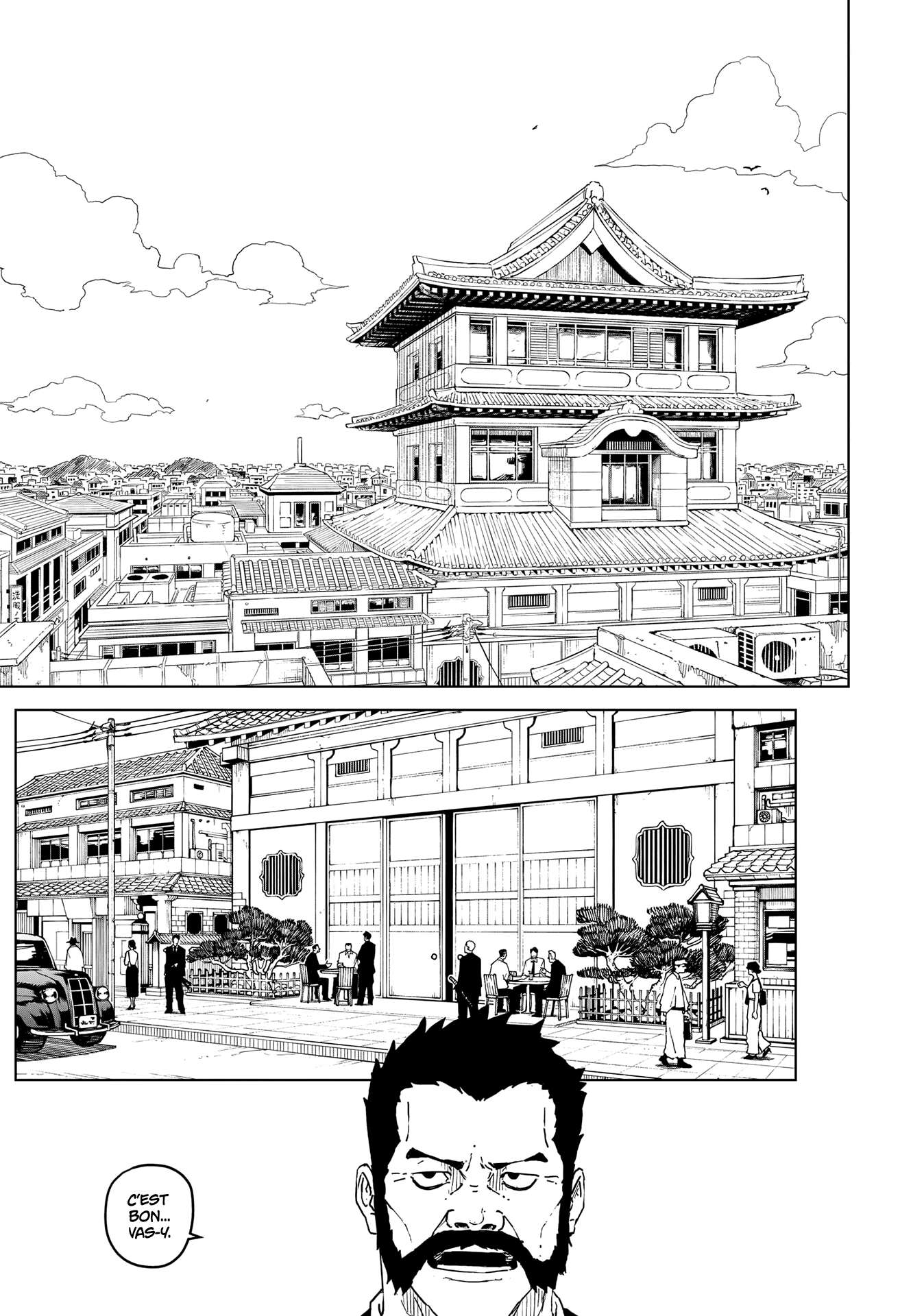 Read Kagurabachi Scan Manga Online