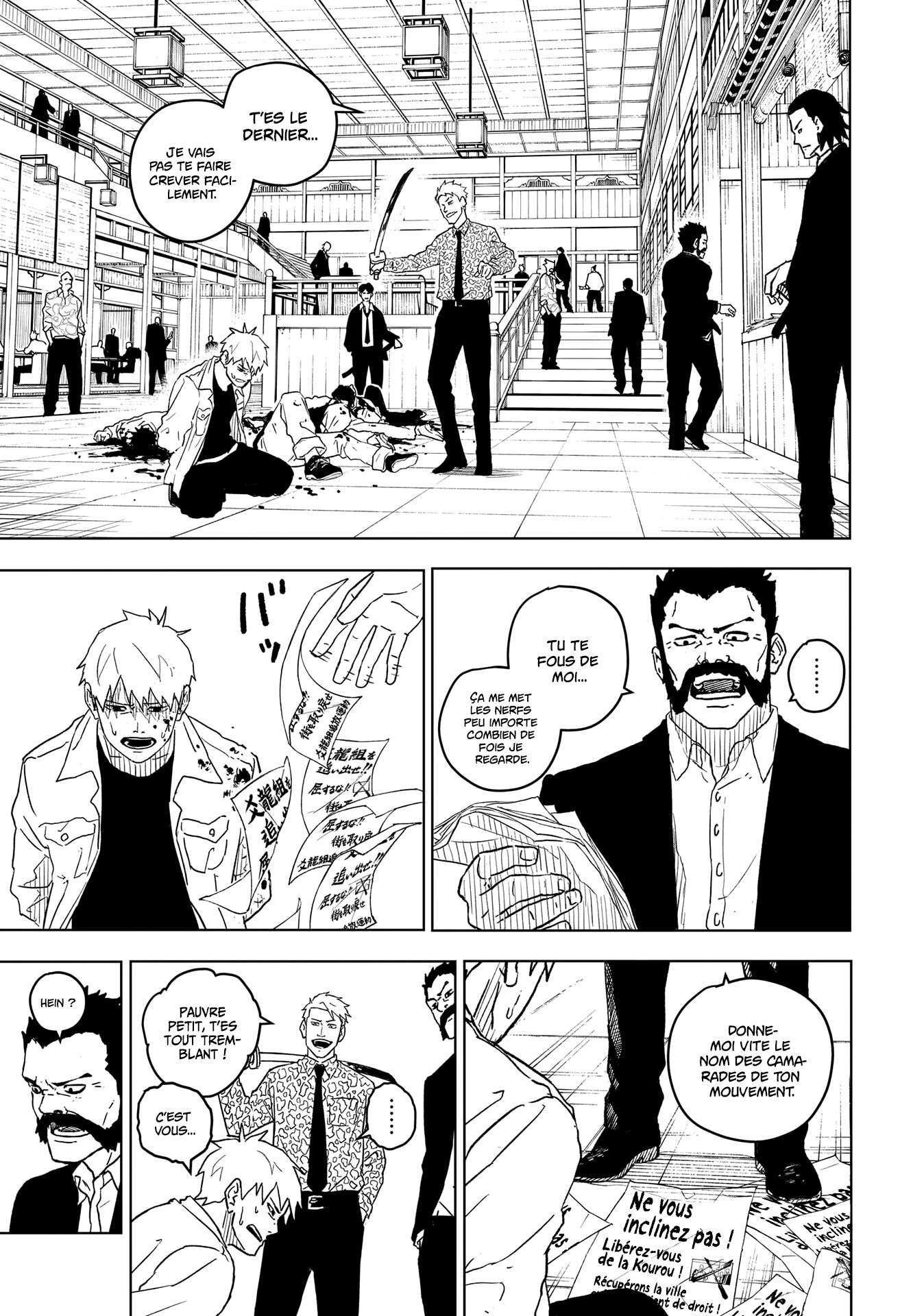 Read Kagurabachi Scan Manga Online